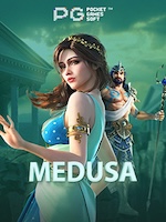 Medusa-1The-Curse-of-Athena
